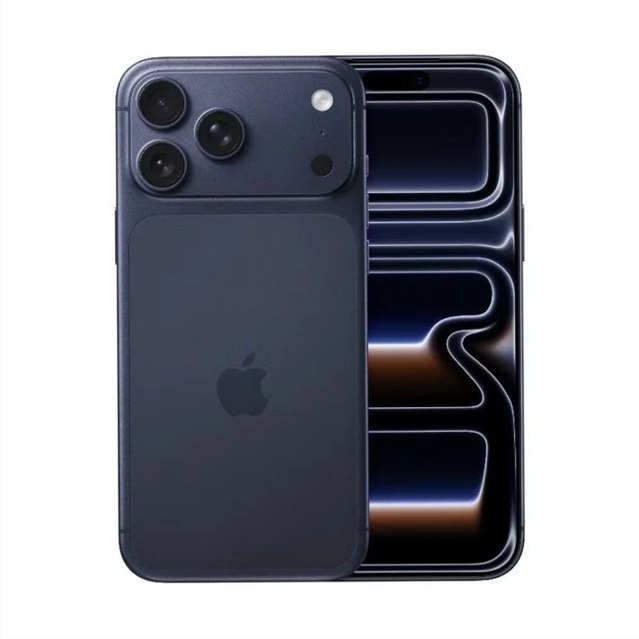Refurbished iPhone 17 Pro Max